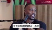 魔兽宣布退役!霍华德曾谈:我和哈登是完美组合,但总经理不喜欢