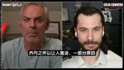 乔丹为何比詹姆斯更有光环?名嘴:当时没有社媒,乔丹自带神秘感