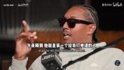 路威回忆科比退役巡演:一开始他想搏一搏,但身体彻底跟不上了!