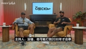 韦德:詹姆斯自成一档,我才44岁,但活不到有人能复刻他的生涯了