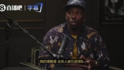富保罗:乔丹没离开公牛是因球队给他搭配完整阵容,但詹姆斯的骑士就没这个条件