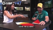 当年传奇车手阿隆索为阿隆索支招：买走佩德里，让他去皇马替补席