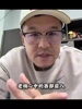 杨毅赛季初预测西部前八：火箭第3、勇士5、快船6、湖人7