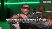 皮尔斯&KG:SGA是MVP,但约基奇是最好的球员,掘金会是大黑马!