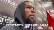 杜兰特谈对阵詹姆斯:两名久经沙场的伟大球员对上,总是会很有趣