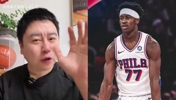 大史:;绿凯三分一铁只能靠布朗,76人还躺着恩比德,有戏有戏!
