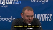 掘金主帅:戈登没有时间限制!但他有点吃力,后面再让他打不公平