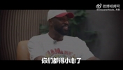韦德:没有半月板但我坚持了16年 医生曾说我只能打五年高强度