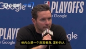 雷迪克:艾顿内心善良淳朴!肘击申京只是手滑了,绝非恶意动作!