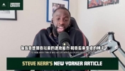 追梦抱怨:KD来了之后没有一个战术是围绕我的,但我不会怪科尔!
