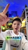 居然还有这么小的詹蜜!小男孩:G6灭霸詹降临 湖人大胜火箭!