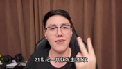 一人就参与3次+今天76人!盘点21世纪季后赛1比3落后翻盘