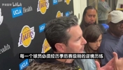 雷迪克：这支雷霆是NBA历史级强队之一！我们明白挑战有多艰巨