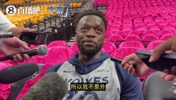 兰德尔谈华子G1复出:我叫他“金刚狼”!他会不惜一切回归赛场
