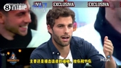 西班牙记者：巴尔韦德缝了三针，伤口不严重主要撞击造成的外伤！