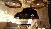 文班真不差的!贝弗利:文班和詹姆斯同年参加选秀 状元签我选詹