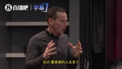 阿特金森赛后更衣室讲话:要感谢的人太多,这绝对是一场团队胜利