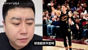 梅里尔会跟乔哈一样季后赛迷失？大史曾谈：不一样，乔哈是站死的