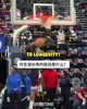 生涯长寿秘诀是?哈登曾坦言:我深爱着篮球!默默努力总有回报!