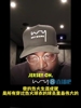 韦德:我是热火队史第一人!但穿过热火球衣的最伟大球员是詹姆斯
