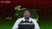 阿里纳斯此前:我取笑唐斯只是因为他性格有点软,他表现没啥毛病