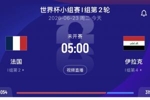 还对飚吗？梅西首轮戴帽本轮双响，首轮双响的姆巴佩5点出战