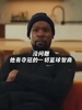 杜兰特：勒布朗会在76人夺冠，他拥有夺冠的一切篮球智商！