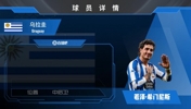 HWG！马竞中卫希门尼斯租借加盟拉科鲁尼亚，来看集锦吧