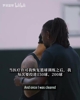 西西弗斯！利拉德回应完成十万球壮举：我觉得自己进步很大！