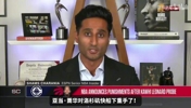 Shams详解快船处罚！没收5个首轮加3000万美元，小卡不知情！