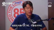 孙兴慜：我依然选C罗，但我可能得承认无法反驳梅西就是历史最佳
