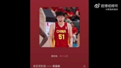 省钱！杨瀚森：洛杉矶结束特训后，我花16个小时开车回波特兰