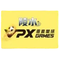 陵水队
